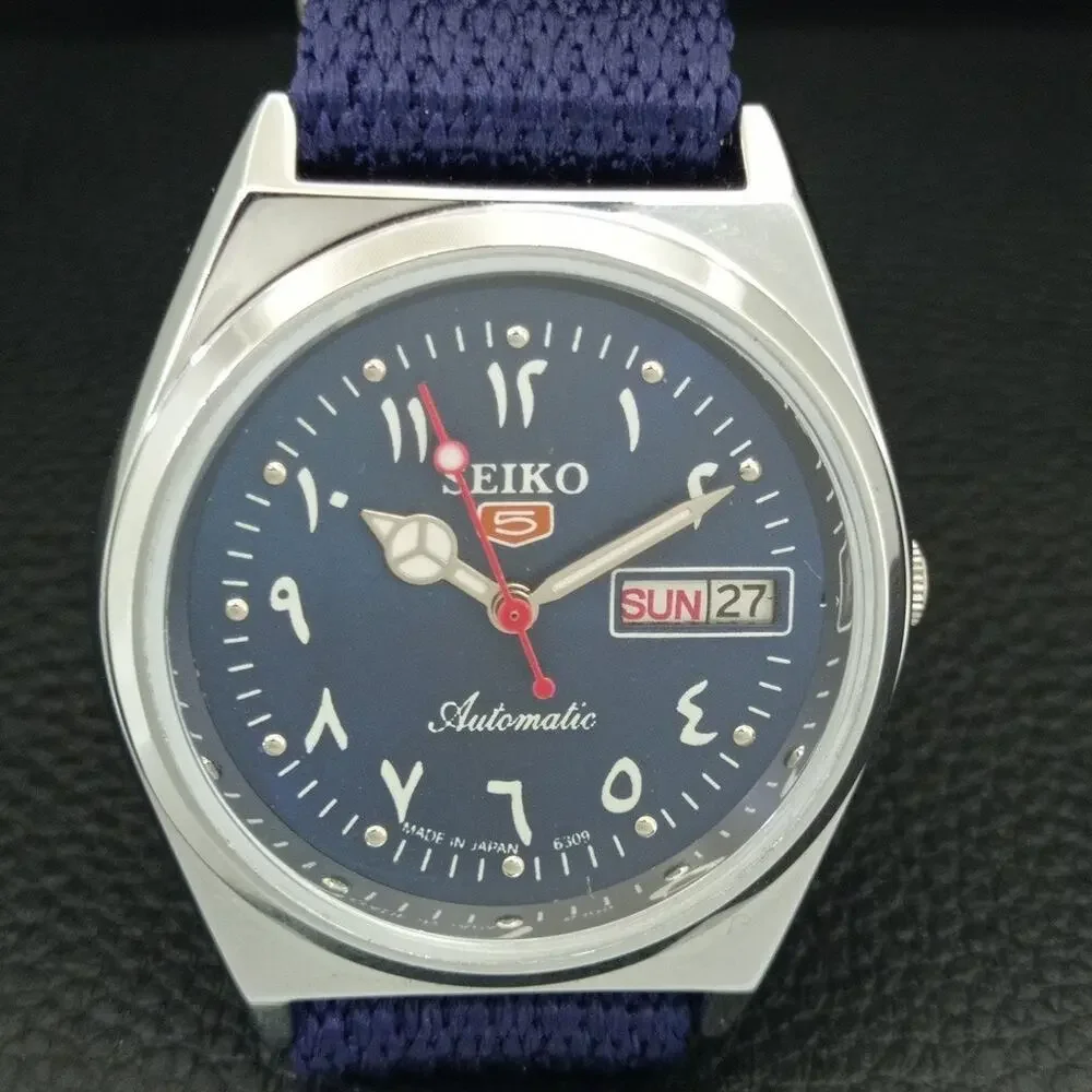 Vintage 1975 Seiko Automatic Mens Silver Watch W/daydate & Blue accents